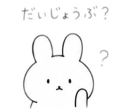 842397774