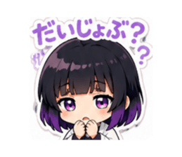 842397787