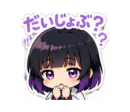 842397787