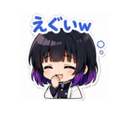 842397794