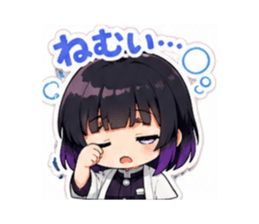 842397798