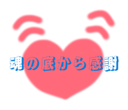 842397801