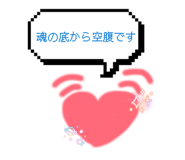842397811