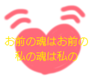 842397812