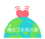 842397813