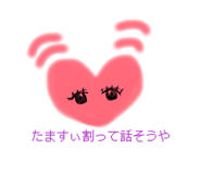 842397814