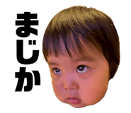 842397918