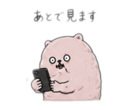 842397930
