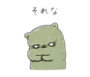 842397935