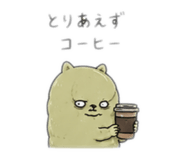 842397940