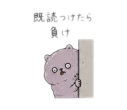 842397946
