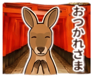842398028