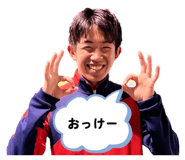 842398083