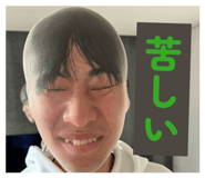 842398093