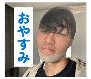 842398096