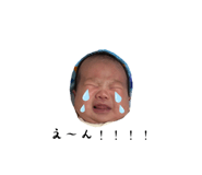 842398101
