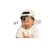 842398178