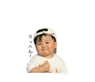 842398181