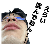 842398265