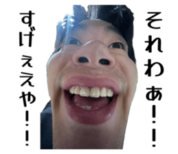842398268