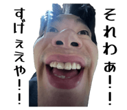 842398268