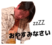 842398269