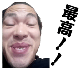 842398270