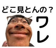 842398271