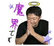 842398313