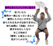 842398316