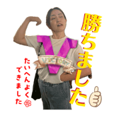 842398328
