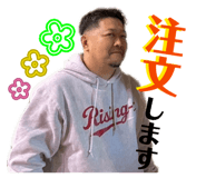 842398329