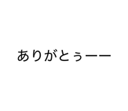 842398386