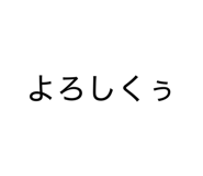 842398388