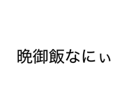 842398390