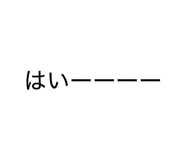 842398391