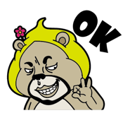 8423984