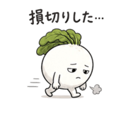 842398410