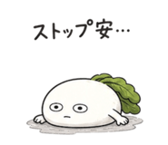 842398414