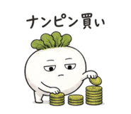 842398418