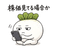842398419