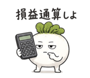 842398420