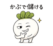 842398423
