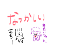 842398437