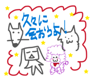 842398445