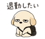 842398547