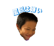 842398578