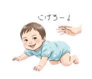 842398611