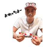 842398626