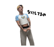 842398627